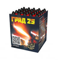 Ракеты пиротехнические Град-25 (1 упаковка)