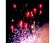 Фейерверк Огненная панорама на 150 выстрелов