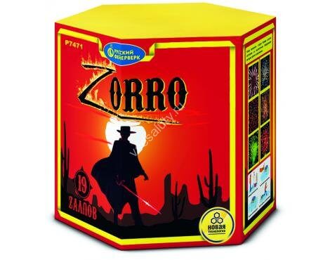 Фейерверк Zorro на 19 выстрелов