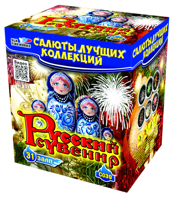 Фейерверк Русский сувенир на 31 выстрелов